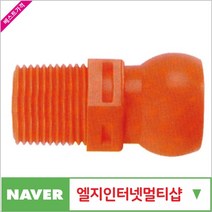 상아 제이원공구 자바라노즐 JC1/4-01 숫나사커넥터 (10개 묶음) 책임공구, 본상품선택