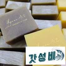 세안용 어성초붉나무 마네 비누