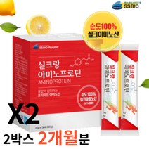 실크 아미노산 실큐 아미노산 파우더 파우다 100% 100프로 프리미엄 웰빙 누에 가루 분말 단백질 필수아미노산 보충제 효소가수분해물 아미노산수액 먹는링거 30포 90포 300포, 2박스