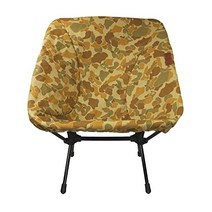 DUCKNOT 21oz 오리 사냥꾼 오리 의자 커버