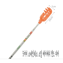 감집게 장대 고공 적과기 열매 따기 수확기 대추 사과 감 과일 호두 채취기 공구, 옵션7