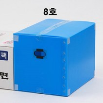 재사용가능 플라스틱 8호 이삿짐포장박스 물류창고 덴프라 택배 셀프이사, 1개, 이사박스 8호 빨강