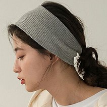 RANUNSTYLE 9cm 골지 패션 세안 헤어밴드