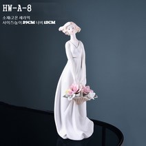 JINGHENG 야드로인형 장식 소품 신혼 부부 웨딩 인테리어 조각상, HW-A-8