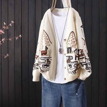 여자 롱 가디건 브랜드 가을 코디 과 겨울 재킷 느슨한 문학 v 넥 긴팔 자수 여성