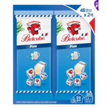 더 래핑카우 벨큐브 플레인 250g X 2 프랑스 코스트코 판매, 아이스팩+일반박스포장