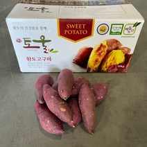 버들농산 영암 토울고구마 꿀고구마 베니하루카 5kg(대), 단품