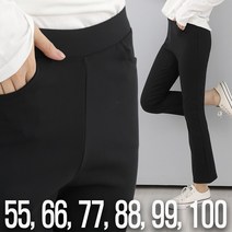 빅빅몰 [기모] 구김없는 히든 밴딩 스판 슬림 부츠컷 팬츠 슬랙스 여성 빅사이즈 바지
