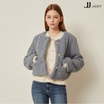 [JJ지고트(JJ JIGOTT)] (JJ지고트) 라운드넥 시어링 크롭 재킷 GMCP0JKW