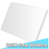 대원 원단우드락 60x90 5T 10장 -38991, 본상품선택