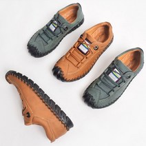 남자 패션 운동화 스니커즈 2color 아웃도어 데일리 신발 요즘 유행하는