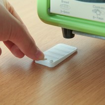 다용도 책상 가구 침대 높이 조절 수평 받 높이조절 패드 세탁기 냉장고 받침대 각도조절보조책상 수평, 단품