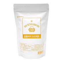 뷰엔사보르 싱글원두 콜롬비아 수프레모, 200g, 에스프레소 분쇄