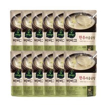 [제일제당] [CJ] 비비고 한우사골곰탕 500g X12개, 12개