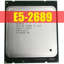 컴퓨터부품 노트북부품 인텔 제온 e5 2689 lga 2011 2.6ghz 8 코어 16 스레드 cpu 프로세서 e5-2689 건초 공급업체