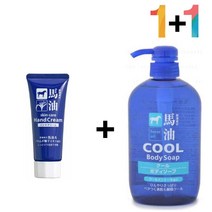 마유 핸드 크림 남자 여자 하또무기 손가락끝 끈적임없는 손끝갈라짐 손건조증 여름, 코꾸모 쿠팡 마유핸드크림 1개_MBG왁싱키트 1개, 코꾸모 쿠팡 본상품선택