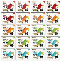 사고력을 키우는 팩토연산 A~P 20종, 2-팩토연산 A02