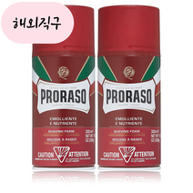Proraso 프로라소 쉐이빙 폼 면도 크림 모이스처라이징 너리싱 300g 2팩, 2개