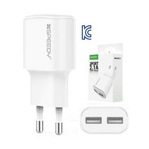 풀템 발난로 풋워머 발열 쿠션 USB 온열기 가정 사무실 캠핑 전기히터, 추가옵션, USB 어댑터