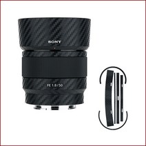 JJC KS-SEL50F18FCF 카본 필름 소니 FE 50mm F1.8