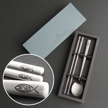 인스푼 말씀수저_익투스, 스푼+젓가락 1인용 + 포장(골드그린), 1세트