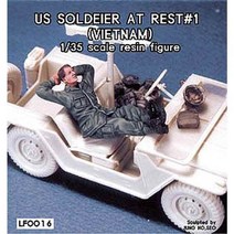 밀리터리 1/35 US SOLDIER AT REST No.1(VIETNAM)