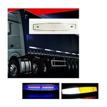 대성부품/24V LED 차폭등/바디램프/사이드등/RGB/2WAY/화물차/대형트럭/특장차/윙바디/탑차/트레일러/버스/황색/적색/변환/옆면등/사이드램프/깜박이/미등/추레라, 2WAY 바디램프