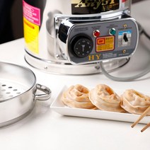 리빙패밀리 업소용 전기 만두찜기(채반 뚜껑 실리콘깔개), 실리콘 패드(소)