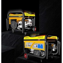 자가발전기 저소음 인버터 푸드트럭 캠핑 카라반 10kw, 3500W 수동 + 가솔린 220V