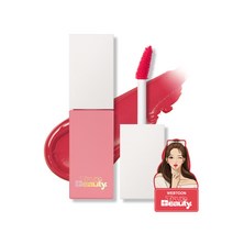 올마이띵스 트루뷰티 립 틴트 # 썸러브