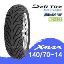 델리 어반그립 140/70-14 SC-109/야마하 XMAX300 타이어