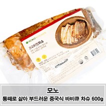 촉촉하고 부드러운 통 챠슈 600g 바베큐 차슈 업소용 식당용 식자재 소스 양념 대용량, 1개, 본상품선택