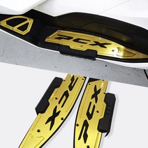 혼다 PCX125 21년부터 고급 가드형 튜닝 발판 엠에스알, 레드, 1개