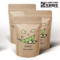 [조은약초] 자이언트 파바빈 잠두콩 식물성 단백질 1kg x 3, 상세 설명 참조, 상세 설명 참조, 상세 설명 참조, 상세 설명 참조