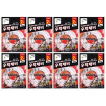 SMASH 우럭낚시 투명라인 생미끼 기둥줄채비 SM-030