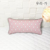우리가 순면100% 레빗삥 푹신한 수제 유아 편백 메밀 목베개 베개커버2040(커버만)