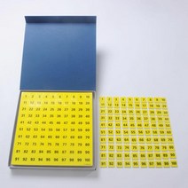 아트박스/오피스큐 이선생 명품수학 수 100