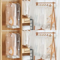 반투명 옷커버 2P 춤추는곰 60X120CM 옷보관커버 롱코트보관 셔츠보관 옷커버먼지덮개 옷걸이덮개 옷걸이커버