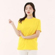 88사이즈 박스티 오버핏 여자티 티셔츠코디 빅사이즈