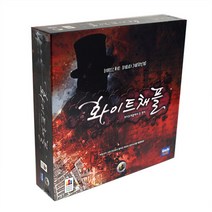 코리아보드게임즈 [코리아보드게임즈](무료배송) 화이트채플에서 온 편지, 단품없음