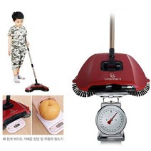 런던필 무동력 초경량 청소기 LF-590