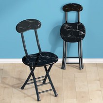 접이식 의자 등받이 가정용 휴대용 카페용 원형 기숙사 발코니, D. 접이식 의자-블랙 마블
