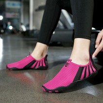 번지피지오신발 맨발 점핑 훈련 플라잉 요가 피트니스 슈즈 기능성 실내 삭스, E