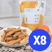 [제주커머스] 제주사월 국내산 우리밀 로 만든 감귤과자 X 8봉지 제주직송, 35g X 8봉지