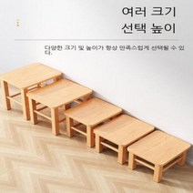 가정용 원목 사각스툴 현관 벤치 나무스툴, 원목색 사각의자 25cm
