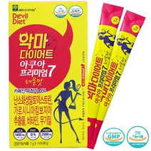 악마다이어트 14포 오늘부터 효과좋은 다이어트보조제 레몬맛 속편한다이어트 후덜덜 술살빼기 탄수화물커팅제, 가르시니아[레몬]14포(단품), 7g