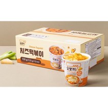 요뽀기 치즈 떡볶이 용기, 120g, 6개, 6개