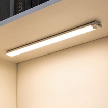 2배 밝기 LED 센서등 R89084A 10cm 화이트, 1개