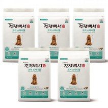 건강백서 코커스파니엘 2kg x 5포 (10kg), 단품
