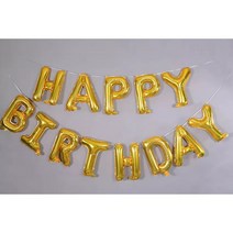 어린이 생일 축하 돌잔치 홈 펜션 파티 룸 장식 해피 버스데이 레터링 풍선 벌룬 가랜드 꾸미기 데코 용품 사진 촬영 포토존 배경 소품 가렌드 어린이집 골드, 핑크퍼플